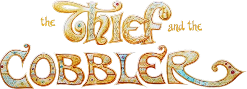 Вор и сапожник