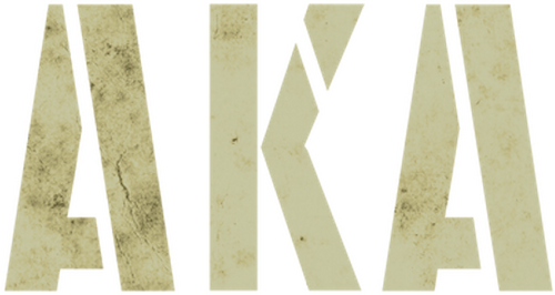 Также известный