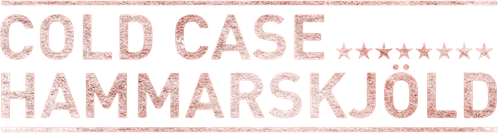 Безнадежное дело Хаммаршельда