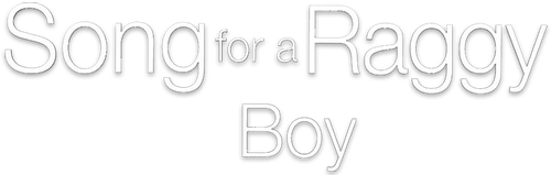 Песня для изгоя