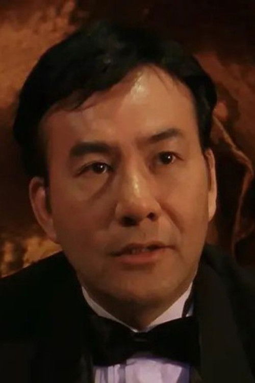 Dai Lung