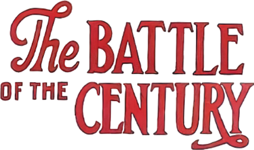 Битва столетия