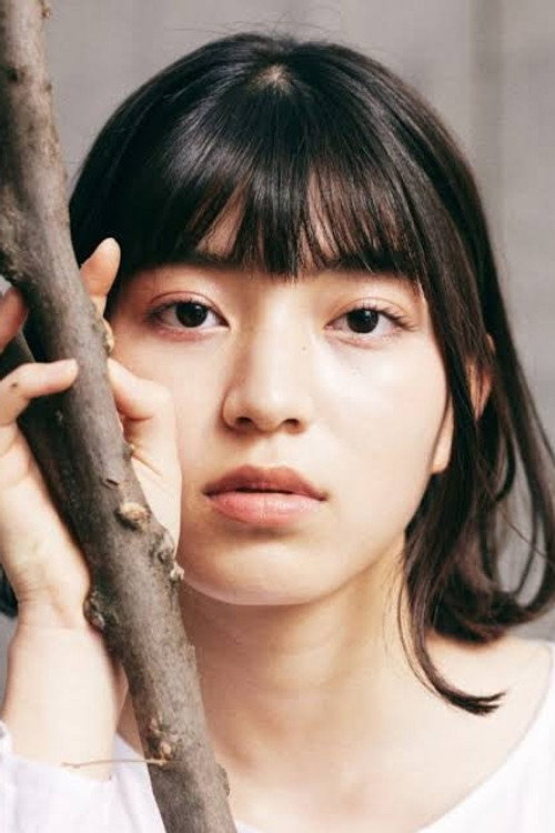 原愛音