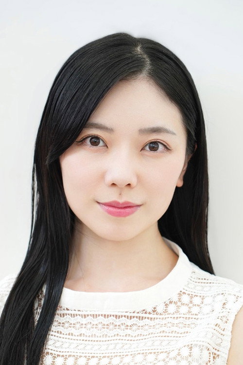 平岡映美