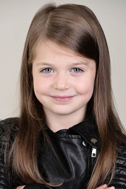 Алиса Мынай