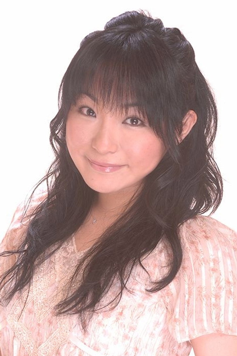 塩谷綾子