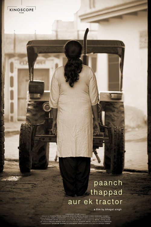 Paanch Thappad Aur Ek Tractor 1