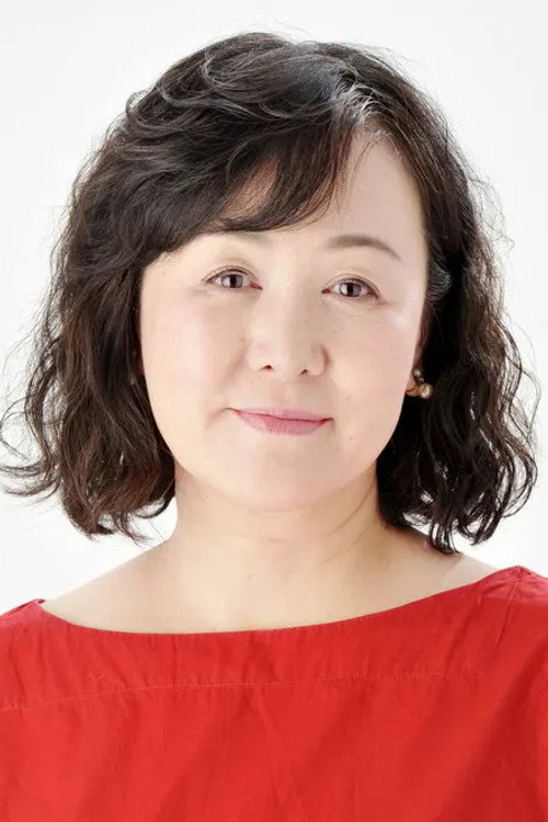 竹村叔子