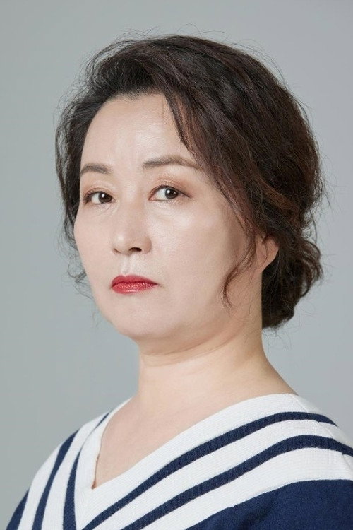정은경