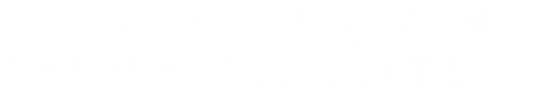 Праздник к нам приходит