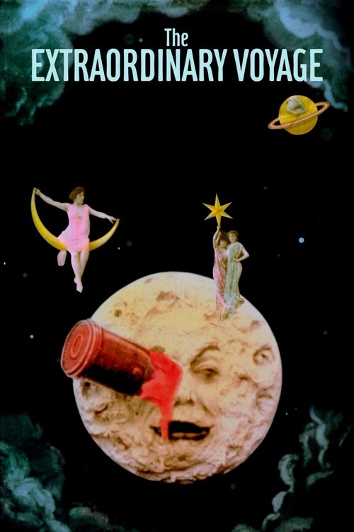 Чрезвычайное путешествие