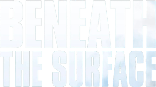 Под поверхностью