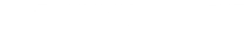 Побочный эффект: смерть