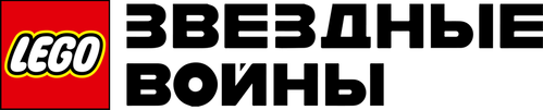 LEGO Звёздные Войны: Падаванская Угроза