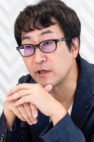 氷見武士