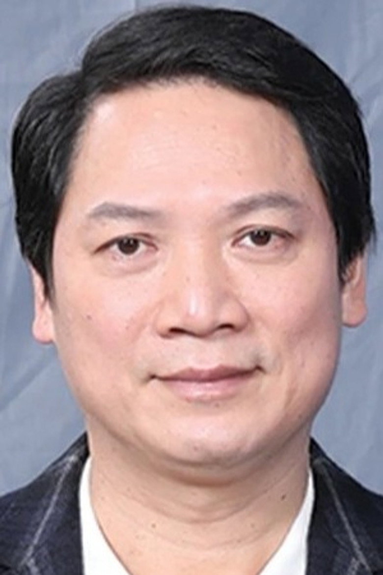 魏惠文