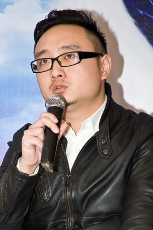 Ху Хань Цин