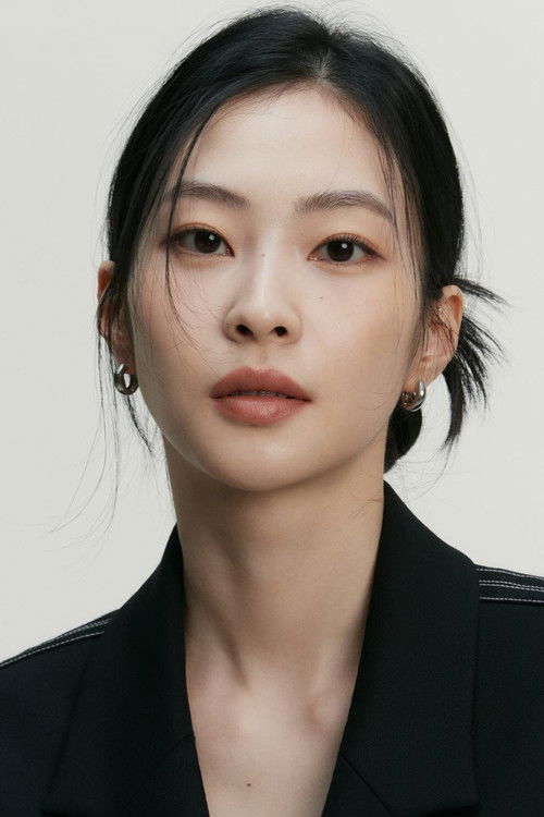 한유은