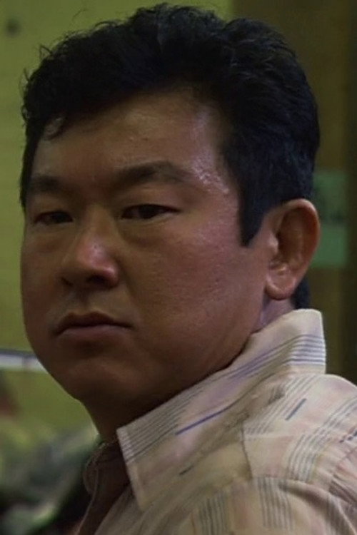 Peter Choi