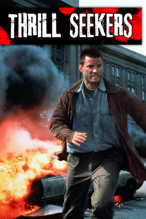 Похитители прошлого 8
