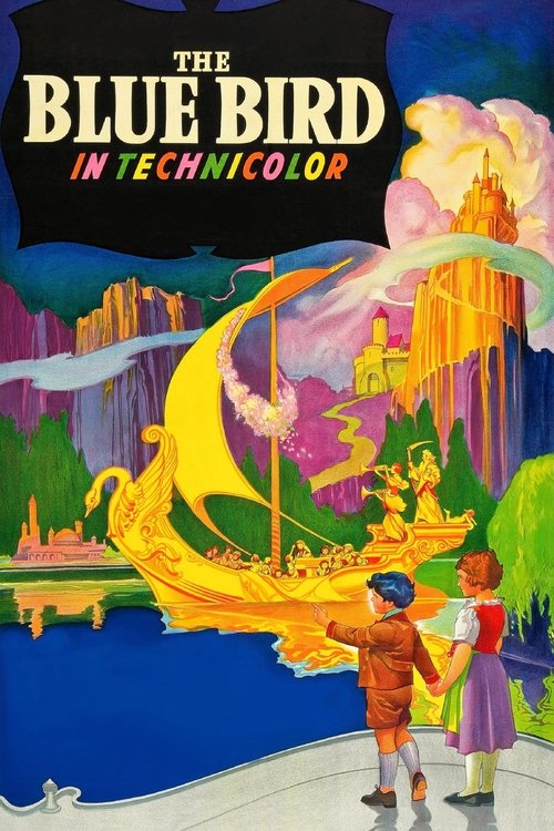 Синяя птица