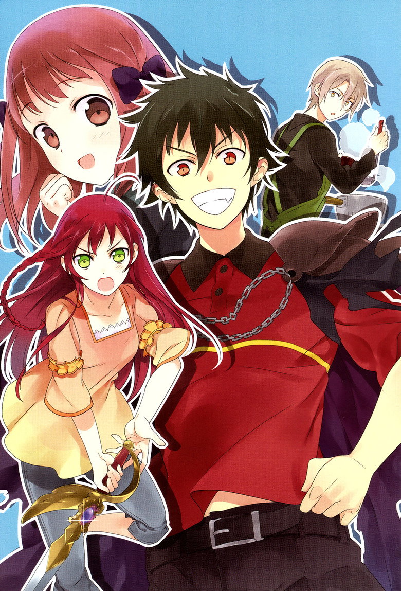 Сатана на подработке! 6
