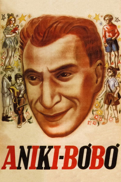 Аники-Бобо