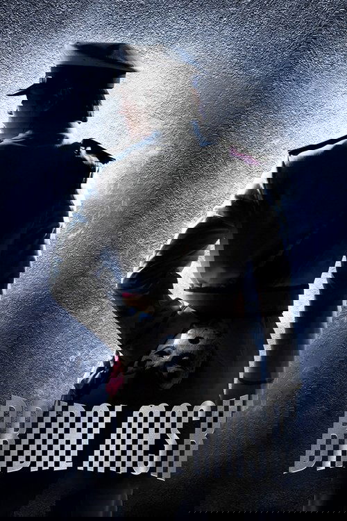 Мститель в маске