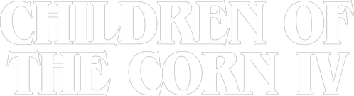 Дети кукурузы 4: Сбор урожая