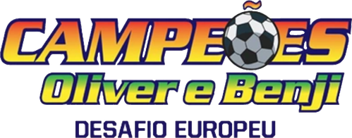 キャプテン翼 ヨーロッパ大決戦