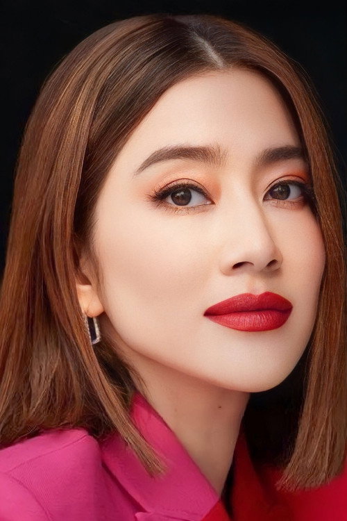 Джеб Сопитнапа Чумпани