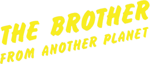 Брат с другой планеты