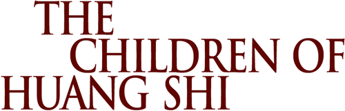 Дети Хуанг Ши