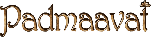 Падмавати