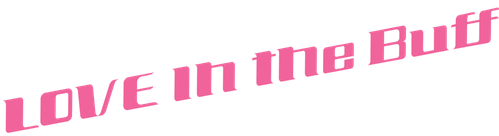 Любовь нагишом