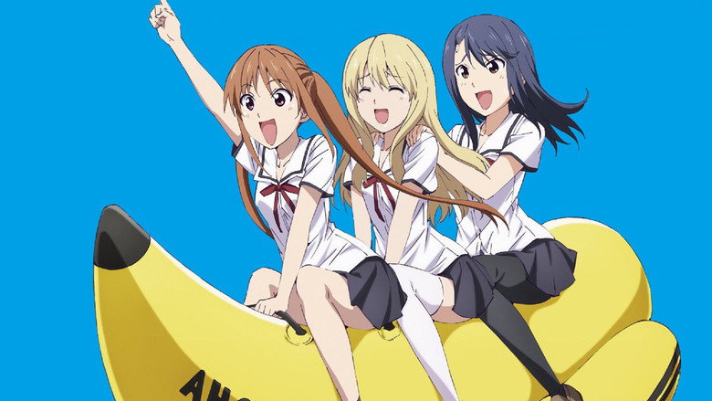 Дурочка 2