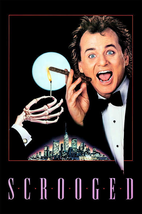 Новая рождественская сказка 3