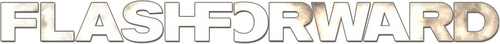 Вспомни, что будет