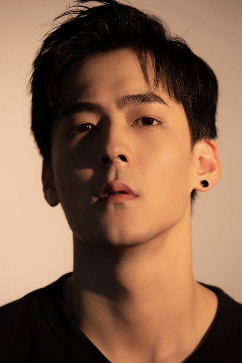 Юй Пэй Шань