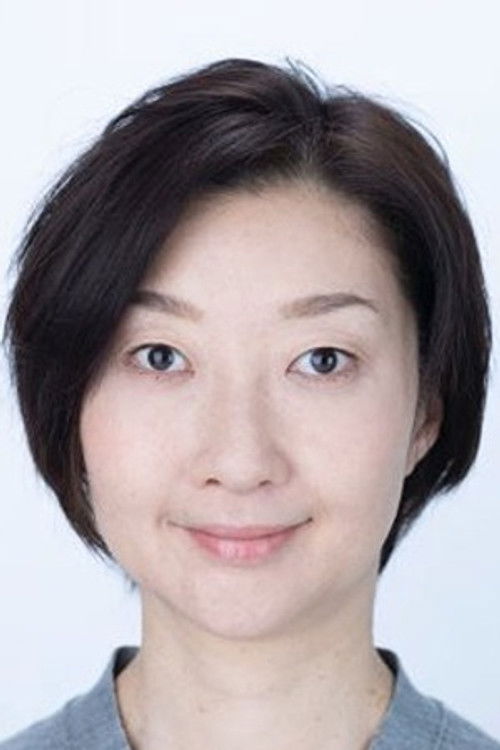 村岡希美