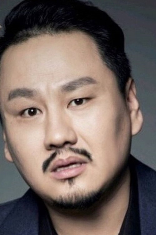미석