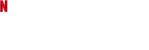 КАК Я СТАЛ ГАНГСТЕРОМ. ПРАВДИВАЯ ИСТОРИЯ