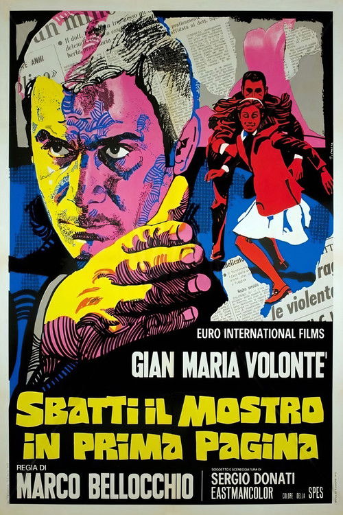 Помести чудовище на первую полосу