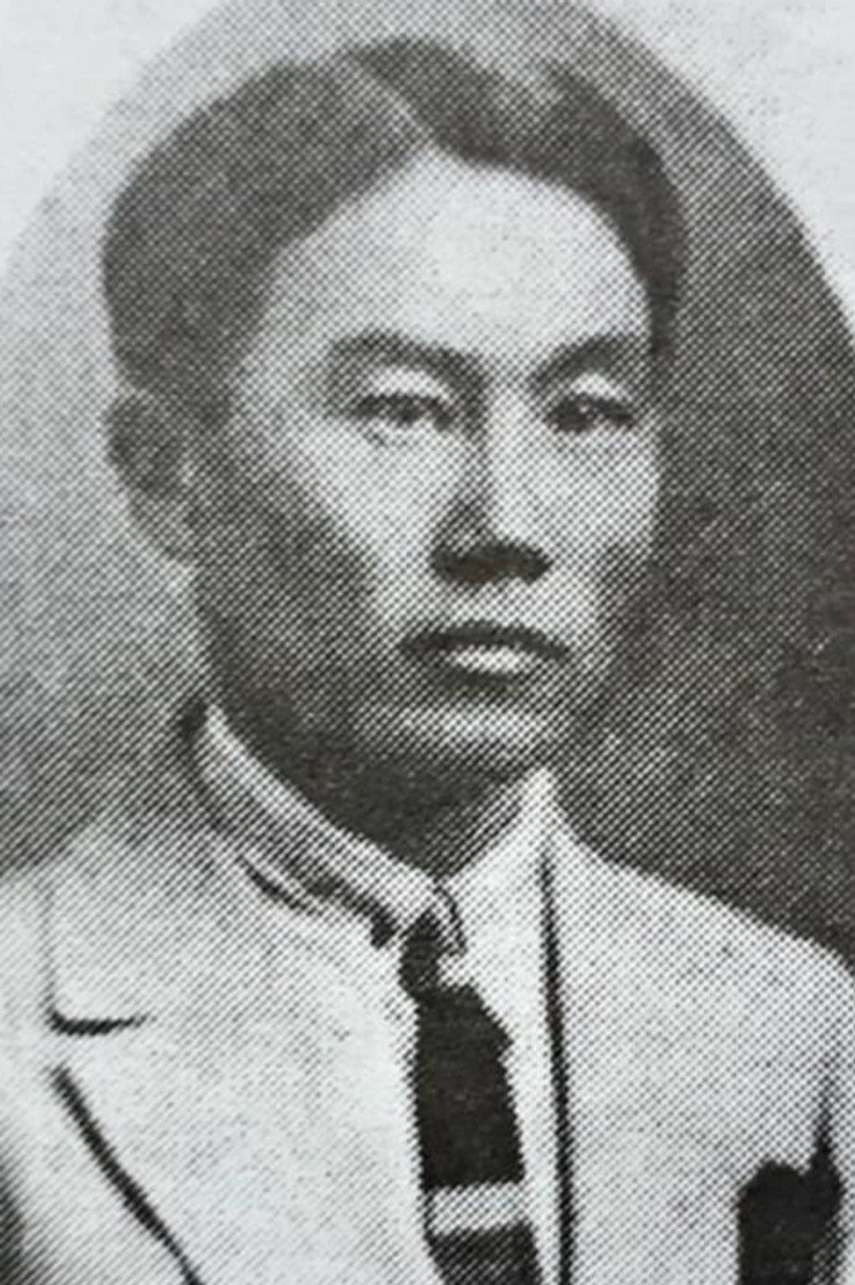 Зула Нахашкиев