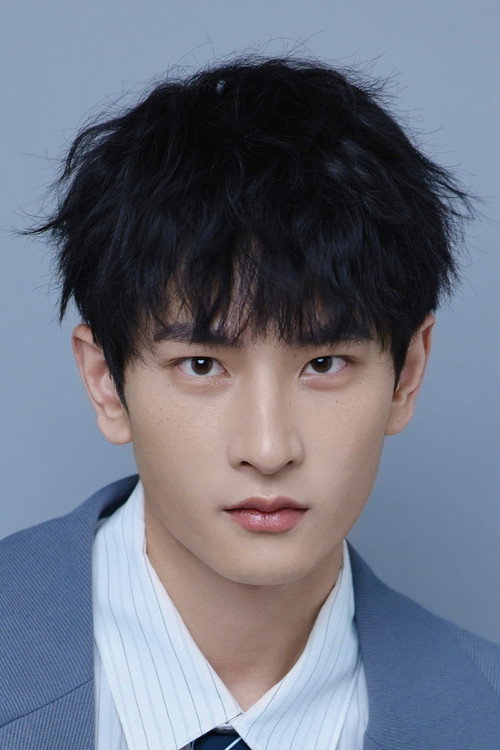 Tong Jia Hao