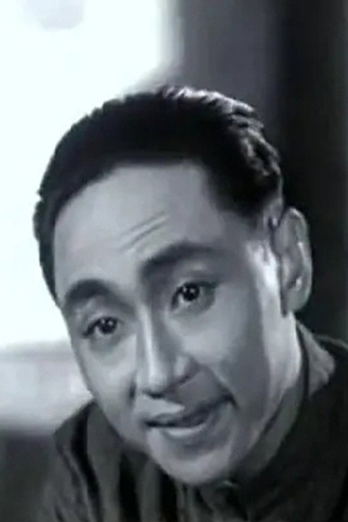俞仲英