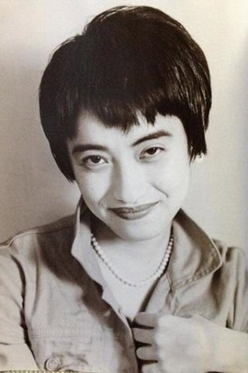 岡崎京子