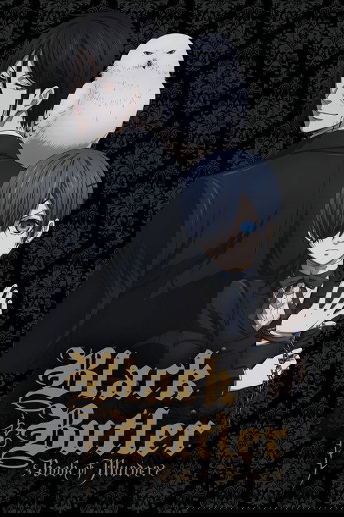 Тёмный Дворецкий: Глава об убийстве