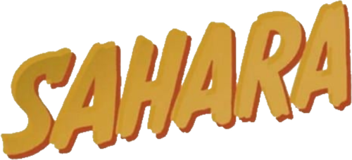 Сахара