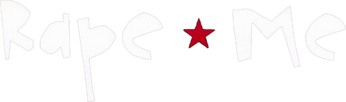 Трахни меня